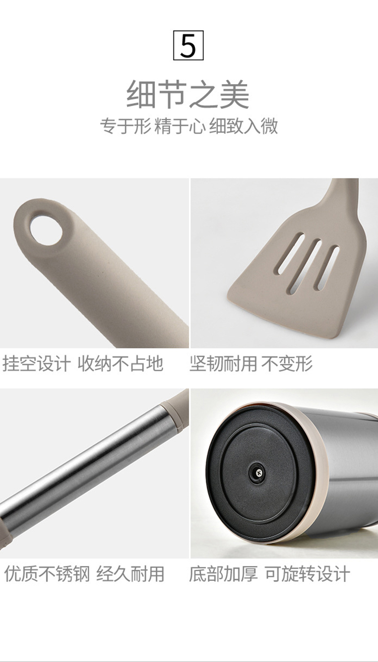 C&E Creative Kitchenware 12-piece set: Spatulas, spoons, rice noodle steaks, food tongs, egg beater with storage bucket, kitchen and household, factory wholesale pic 9