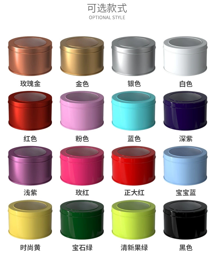 工厂现货圆形开天窗马口铁盒子喜糖铁盒胸贴糖果蛋糕针线收纳铁罐小铁盒批发详情4