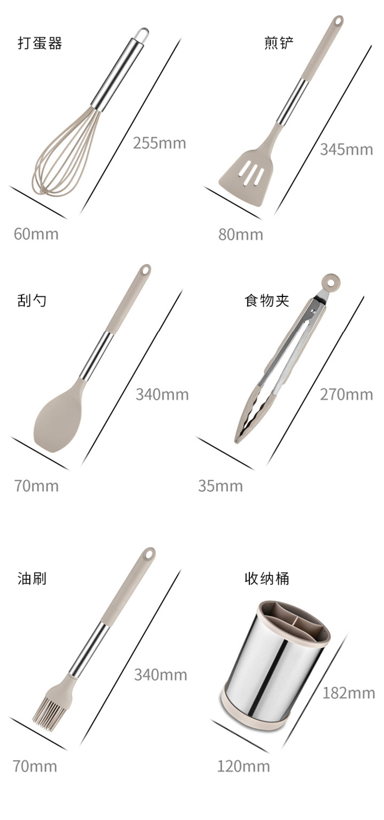 C&E Creative Kitchenware 12-piece set: Spatulas, spoons, rice noodle steaks, food tongs, egg beater with storage bucket, kitchen and household, factory wholesale pic 15