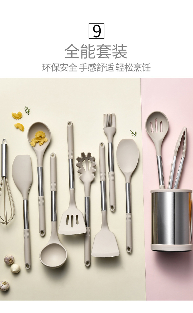 C&E Creative Kitchenware 12-piece set: Spatulas, spoons, rice noodle steaks, food tongs, egg beater with storage bucket, kitchen and household, factory wholesale pic 13