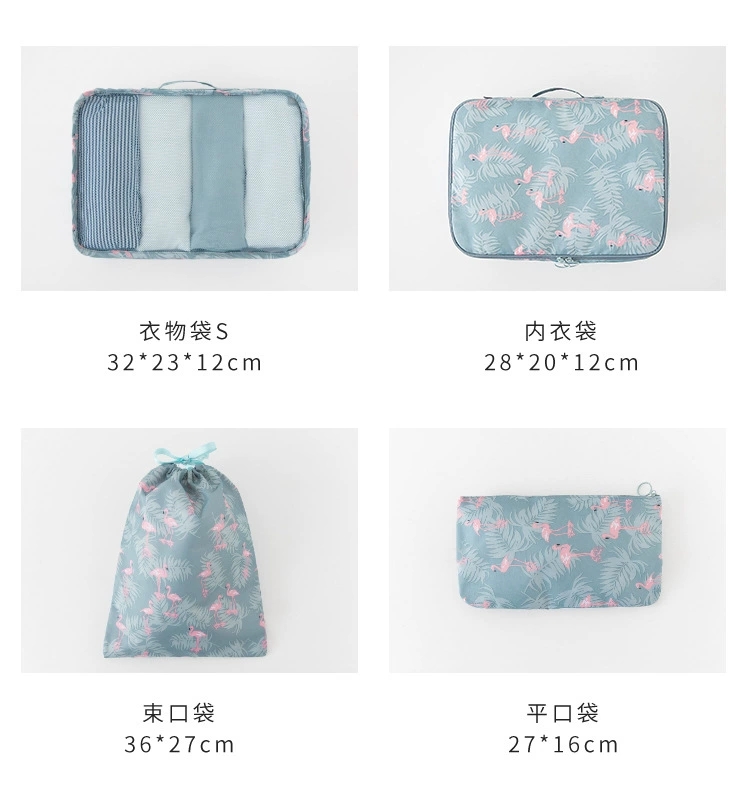 Cross-border travel storage bag, Korean style twill six-piece set, suitcase, clothing organization bag, travel underwear storage bag detail image 5