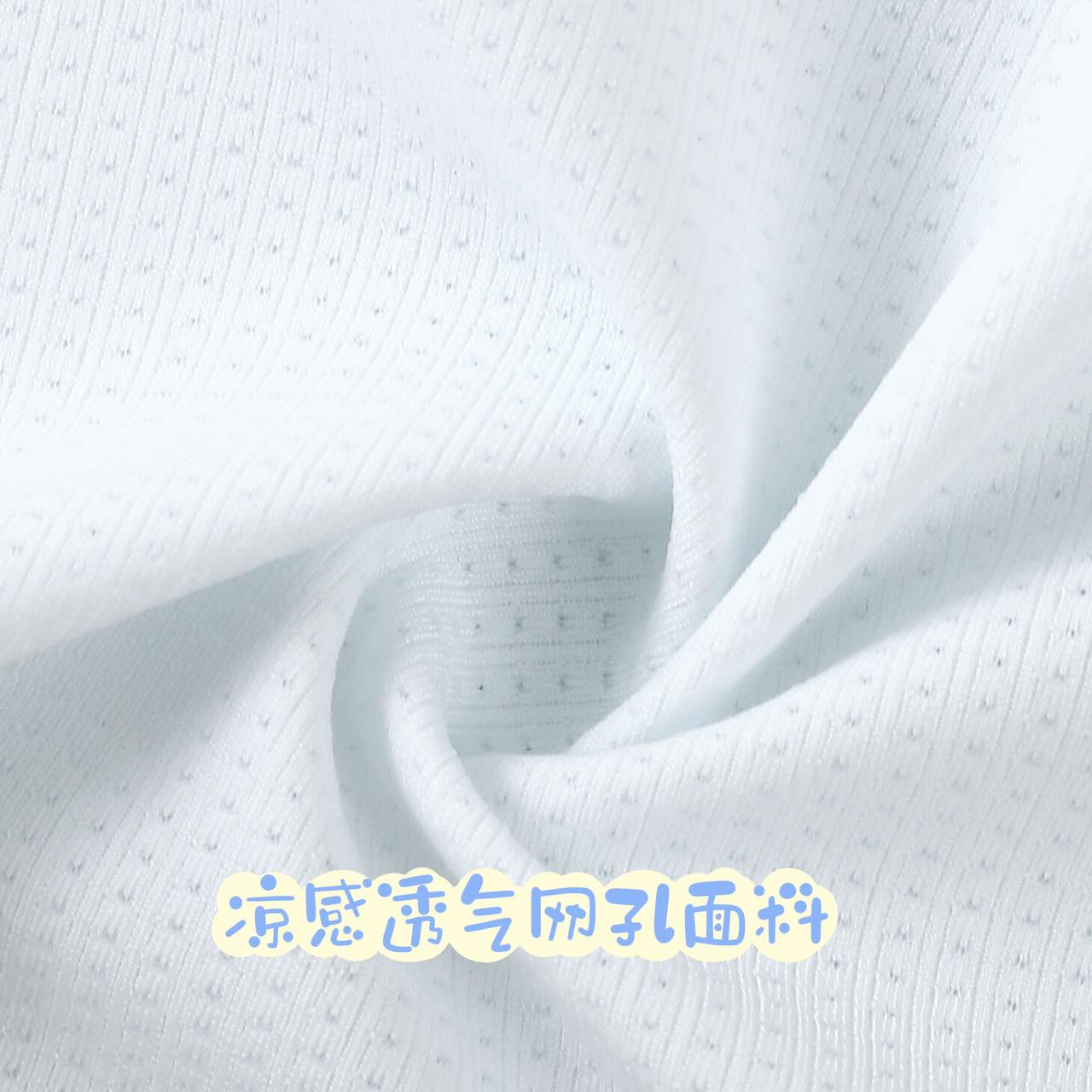 Girls' underwear during the development of primary school thin girls wearing a small vest 10 years old 11 children with chest children bra Application Scenario