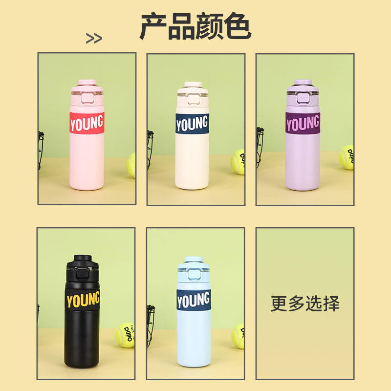 Large-capacity 304 stainless steel double-drink bouncing cup, double-layer vacuum direct drinking cup, outdoor portable straw, sports water bottle, water cup Application Scenario