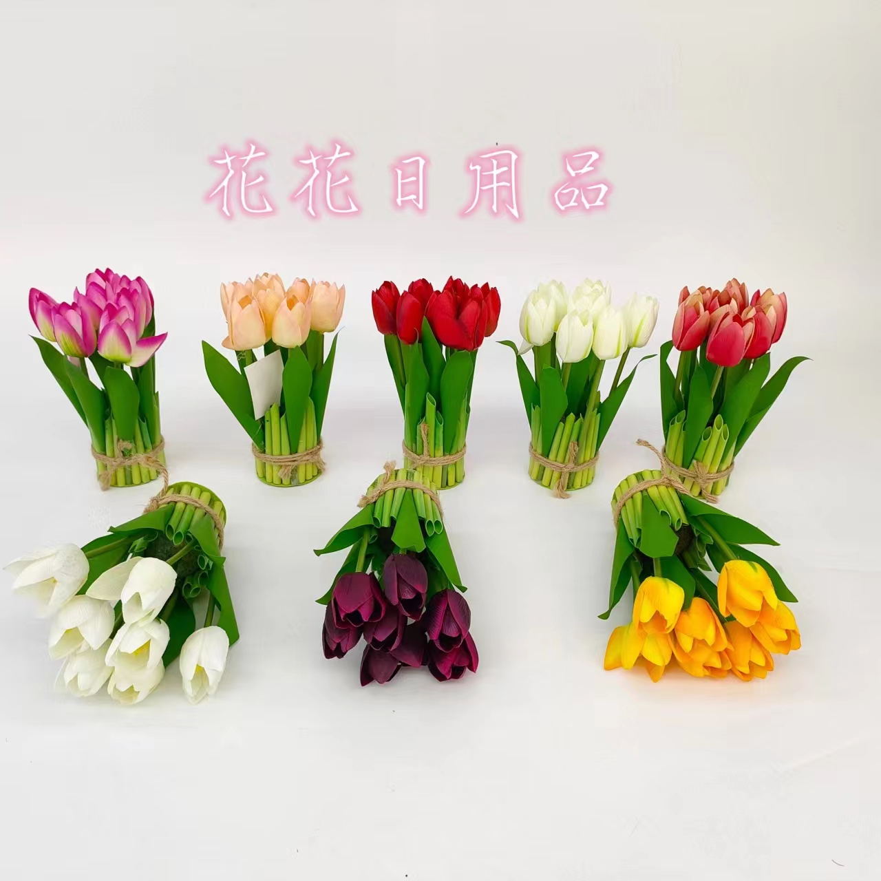 Artificial Flower Fake Flower Bonsai 7 Head Tulip Decoration