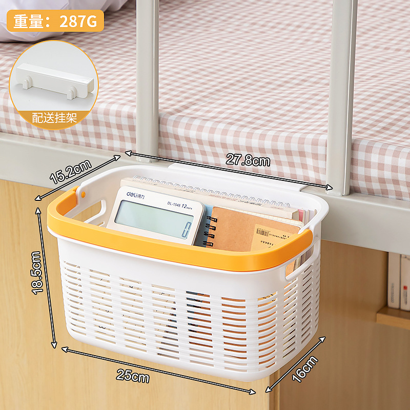 New J52-BN-8991 dormitory bedside hanging basket, storage basket, miscellaneous storage basket, portable storage small basket Specification image