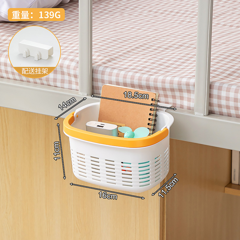 New J52-BN-8991 dormitory bedside hanging basket, storage basket, miscellaneous storage basket, portable storage small basket details Picture