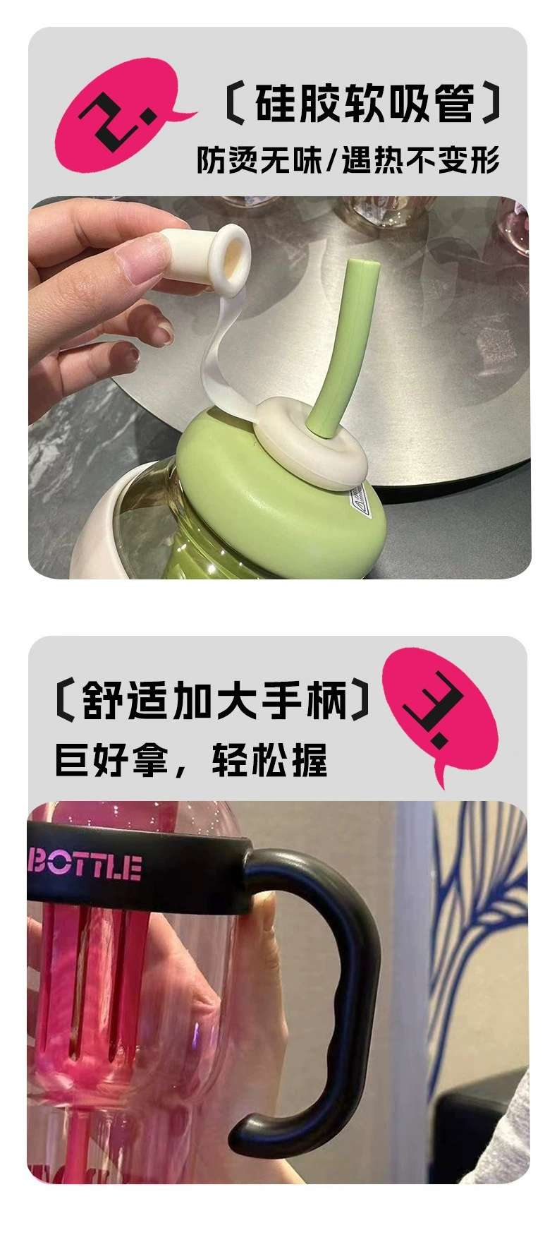 A32-AX-2108 New Giant summer handle plastic cup, large-capacity ice cube cup, high-temperature resistant straw cup detail image 7