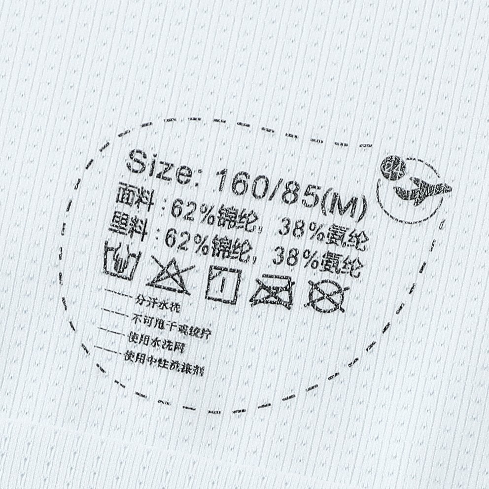 Girls' underwear during the development of primary school thin girls wearing a small vest 10 years old 11 children with chest children bra Item Picture