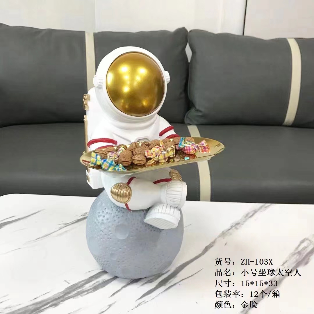 创意精品陶瓷太空人托盘摆件.详情3