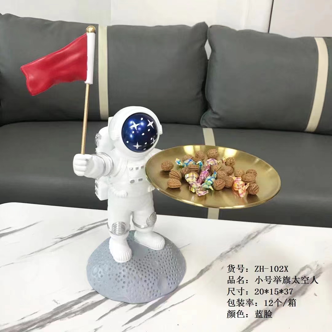 创意精品陶瓷太空人托盘摆件