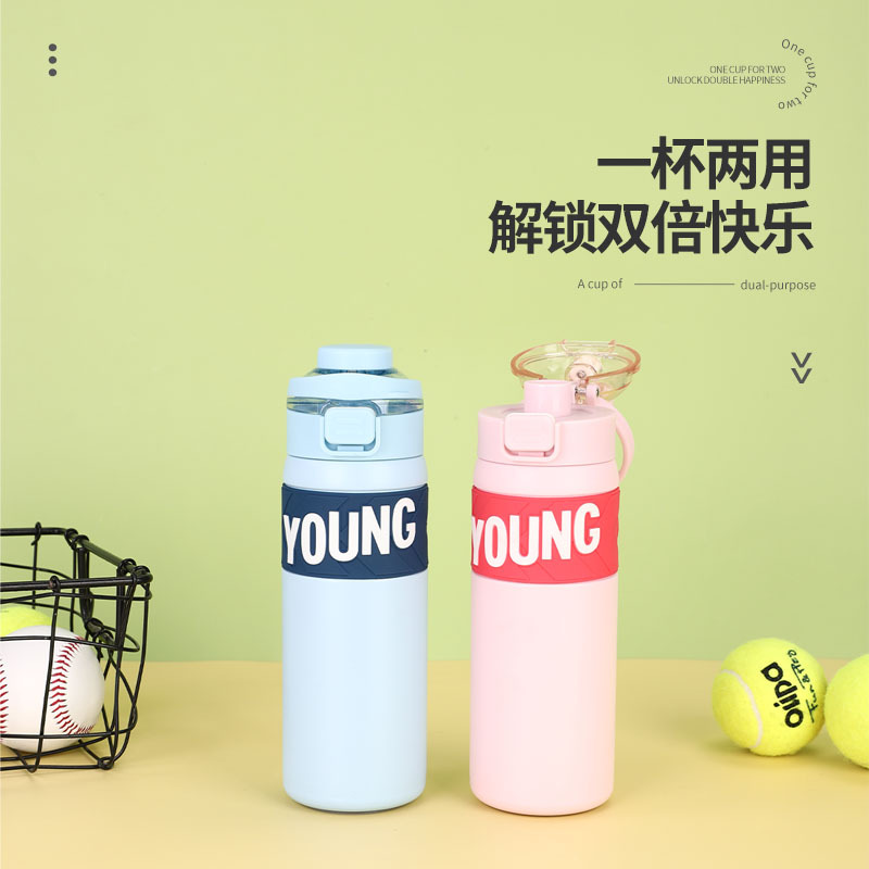 Large-capacity 304 stainless steel double-drink bouncing cup, double-layer vacuum direct drinking cup, outdoor portable straw, sports water bottle, water cup Specification image