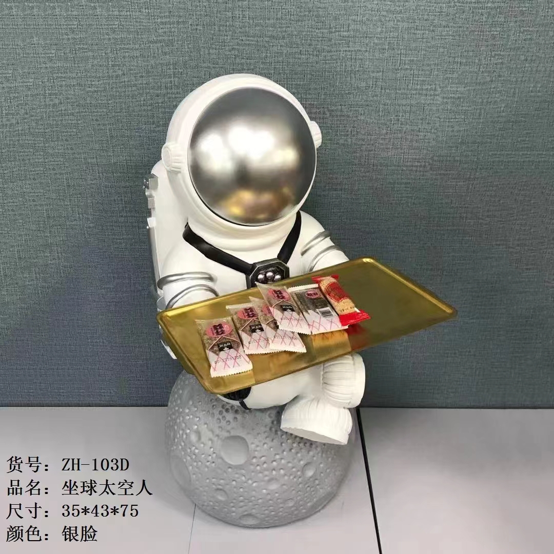 创意精品摆件陶瓷太空人