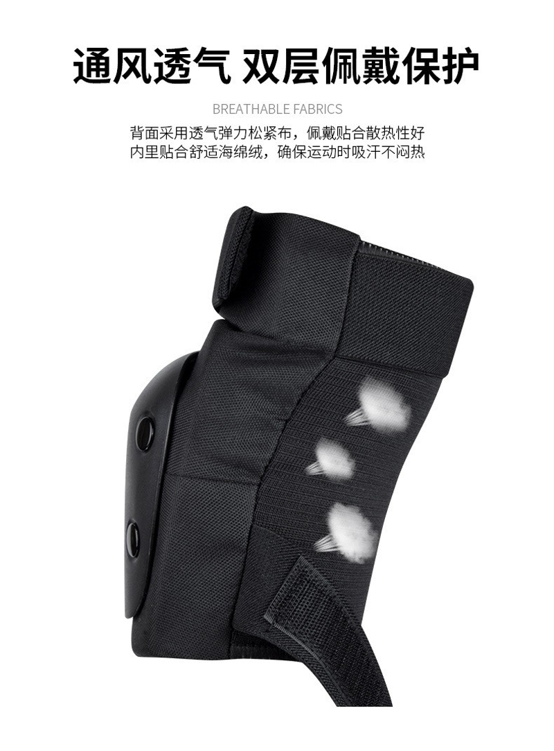 240126轮滑护膝海龟滑雪护膝滑溜冰滑板平衡自行车成人儿童轮滑运动护具（6件套）详情3