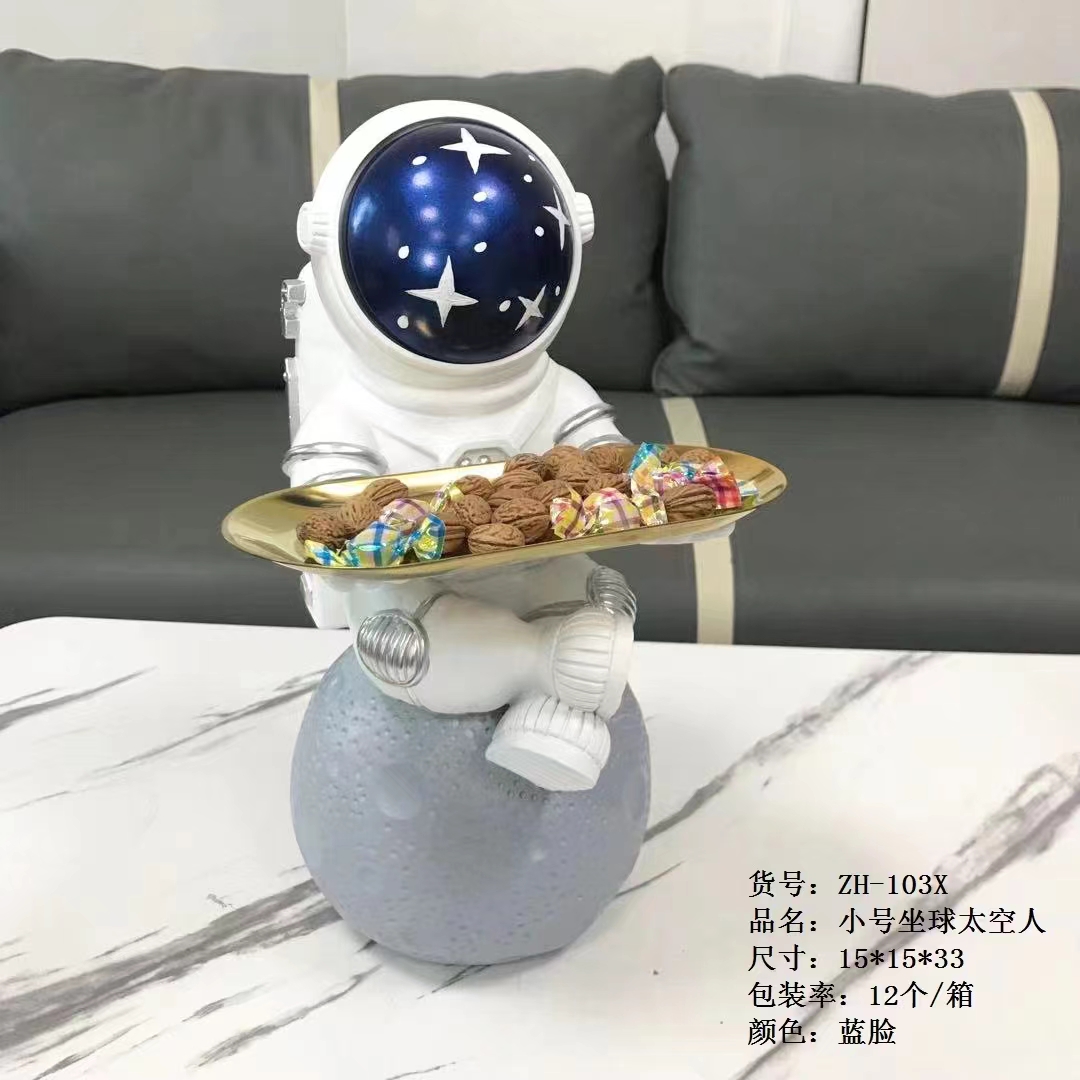 创意精品陶瓷太空人托盘摆件.