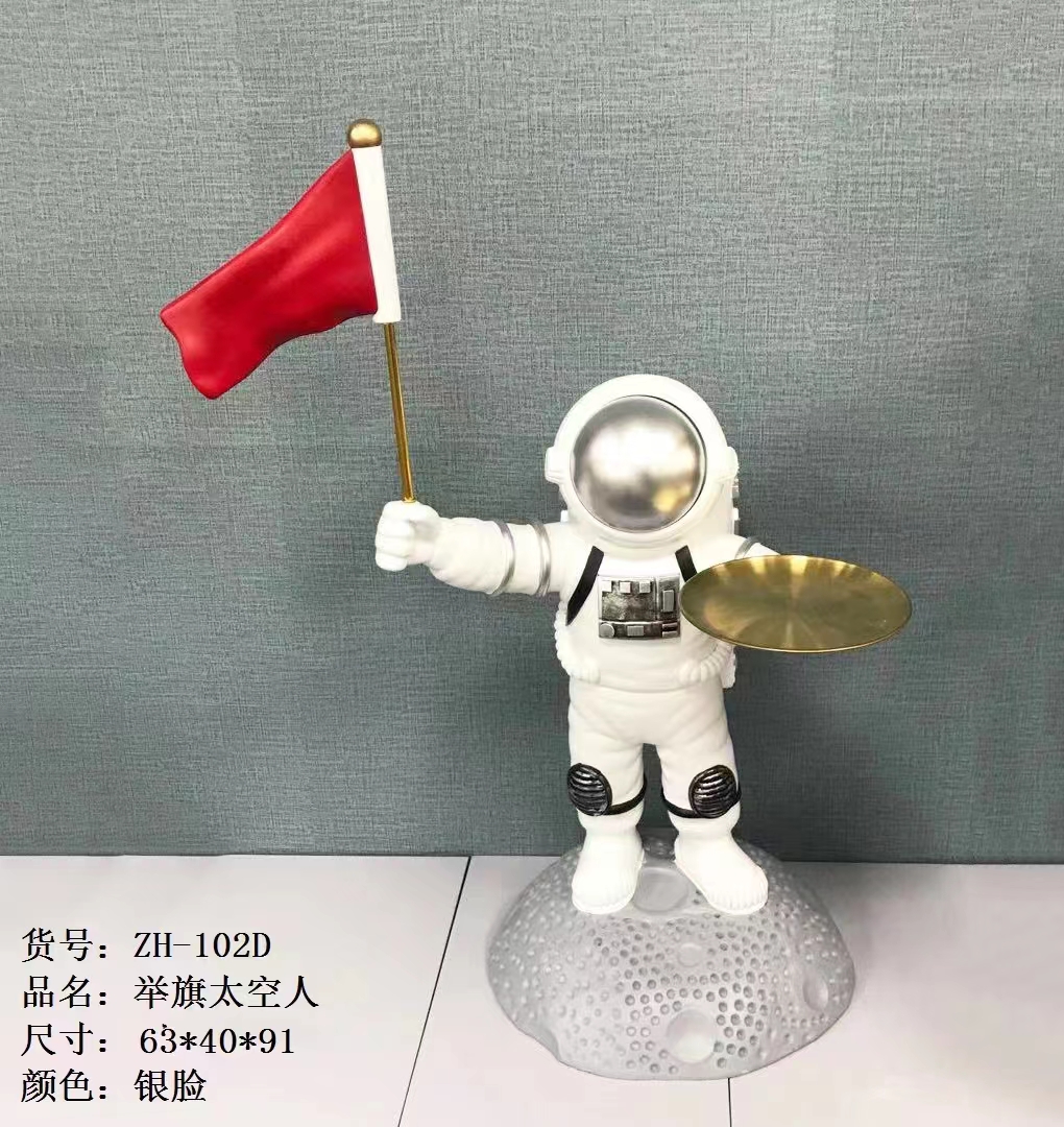 创意陶瓷太空人