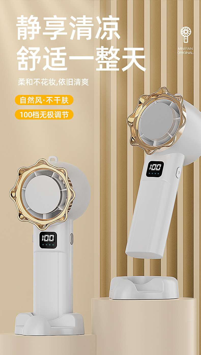 New 100-speed high-speed handheld fan, usb mini portable charging turbine small fan, desktop small electric fan detail image 2