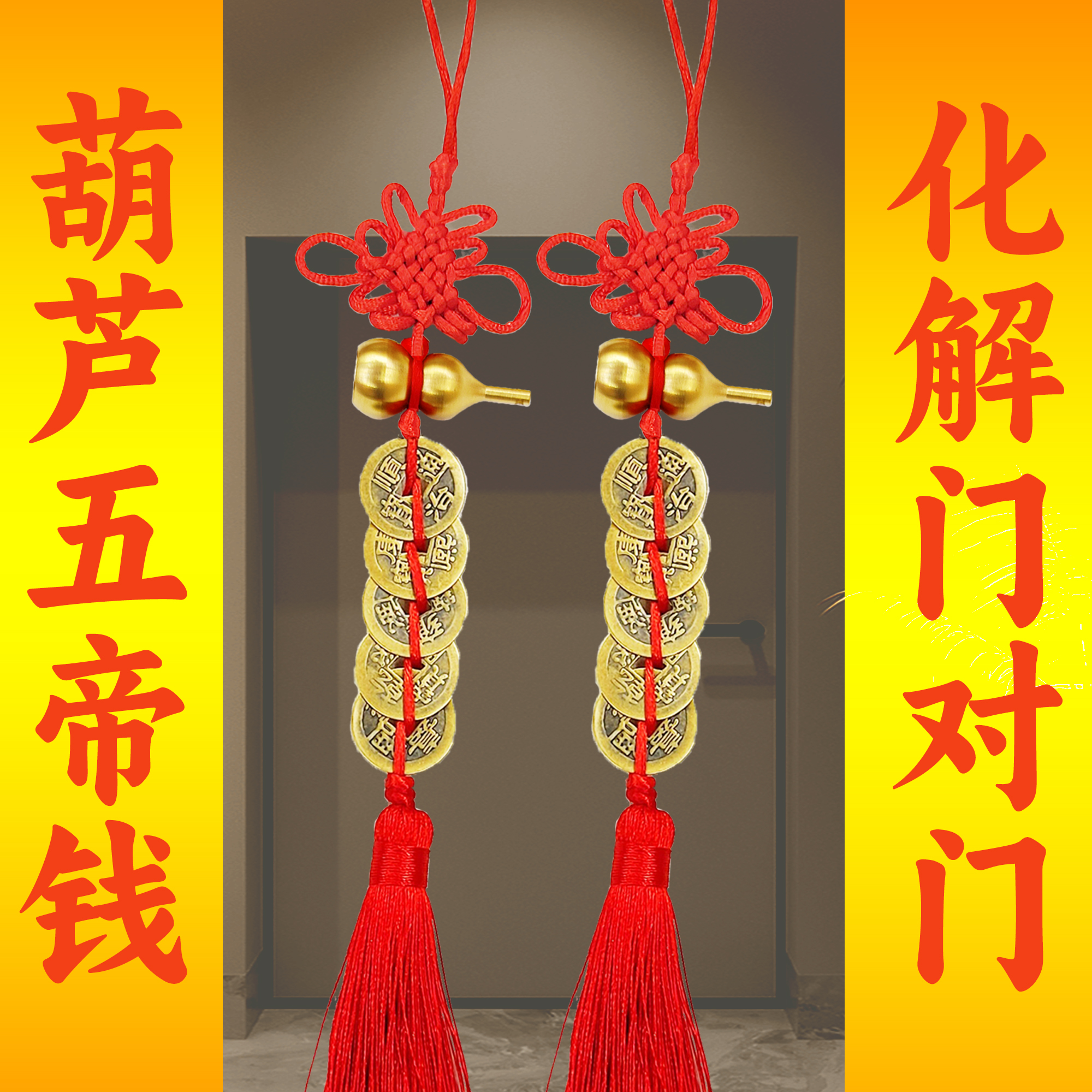 珐琅彩蛋/工艺品/黄铜摆件/木质托盘/佛教用品白底实物图