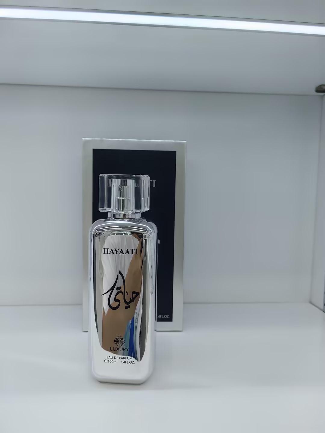 UAE perfume 阿联酋香水