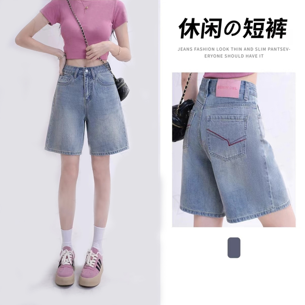 Vintage Denim Shorts Summer Blast Fresh High-Waisted Baggy Western Slimming Straight Leg Jeans