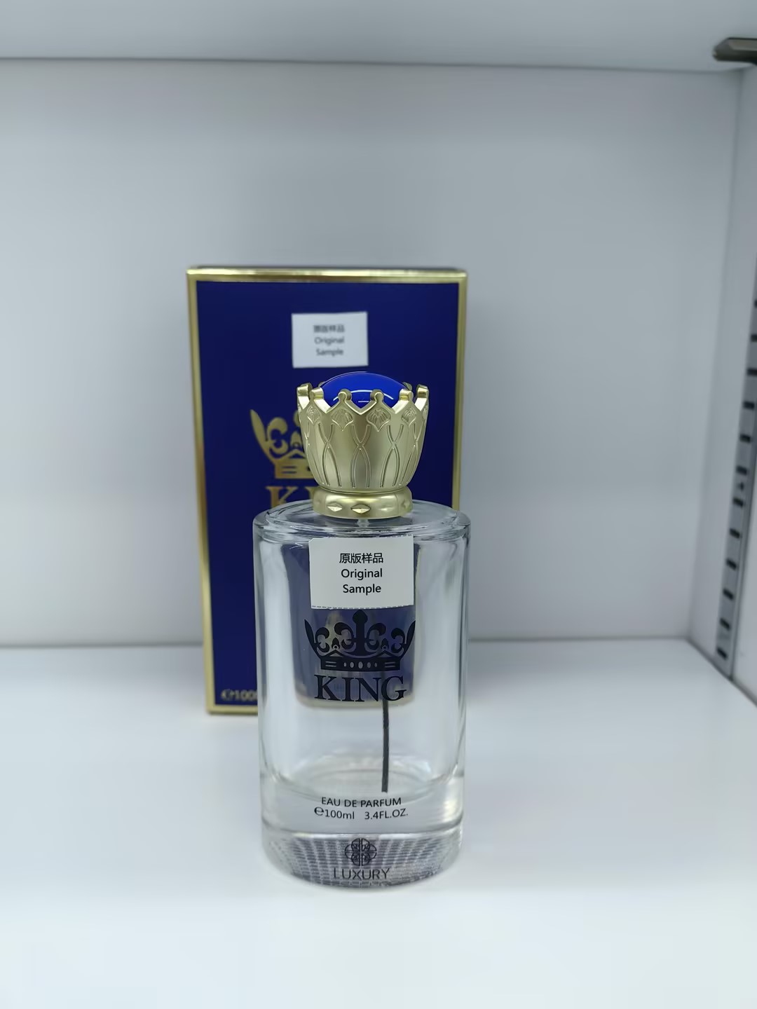 Luxury perfume    豪华香水