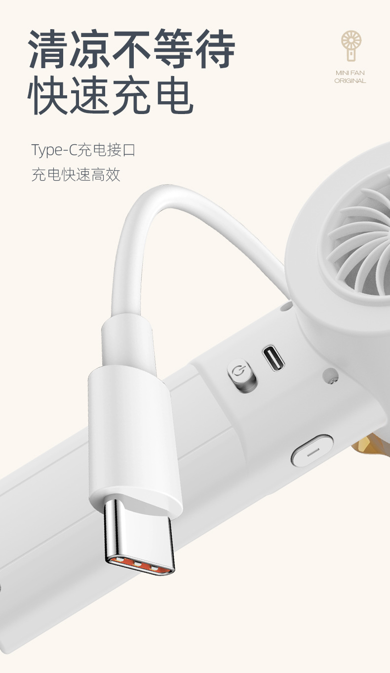 New 100-speed high-speed handheld fan, usb mini portable charging turbine small fan, desktop small electric fan detail image 10