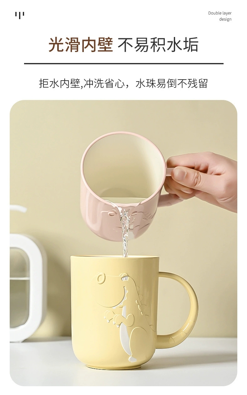 Q07-TZJ6550 Creative Little Dinosaur Children's Cup Cartoon Cute Water Cup PP Washbasin Cup detail image 5
