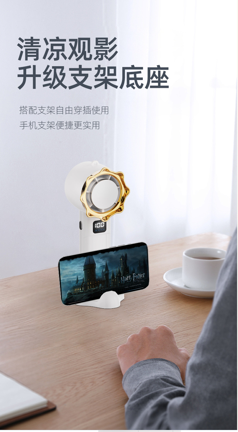 New 100-speed high-speed handheld fan, usb mini portable charging turbine small fan, desktop small electric fan detail image 12
