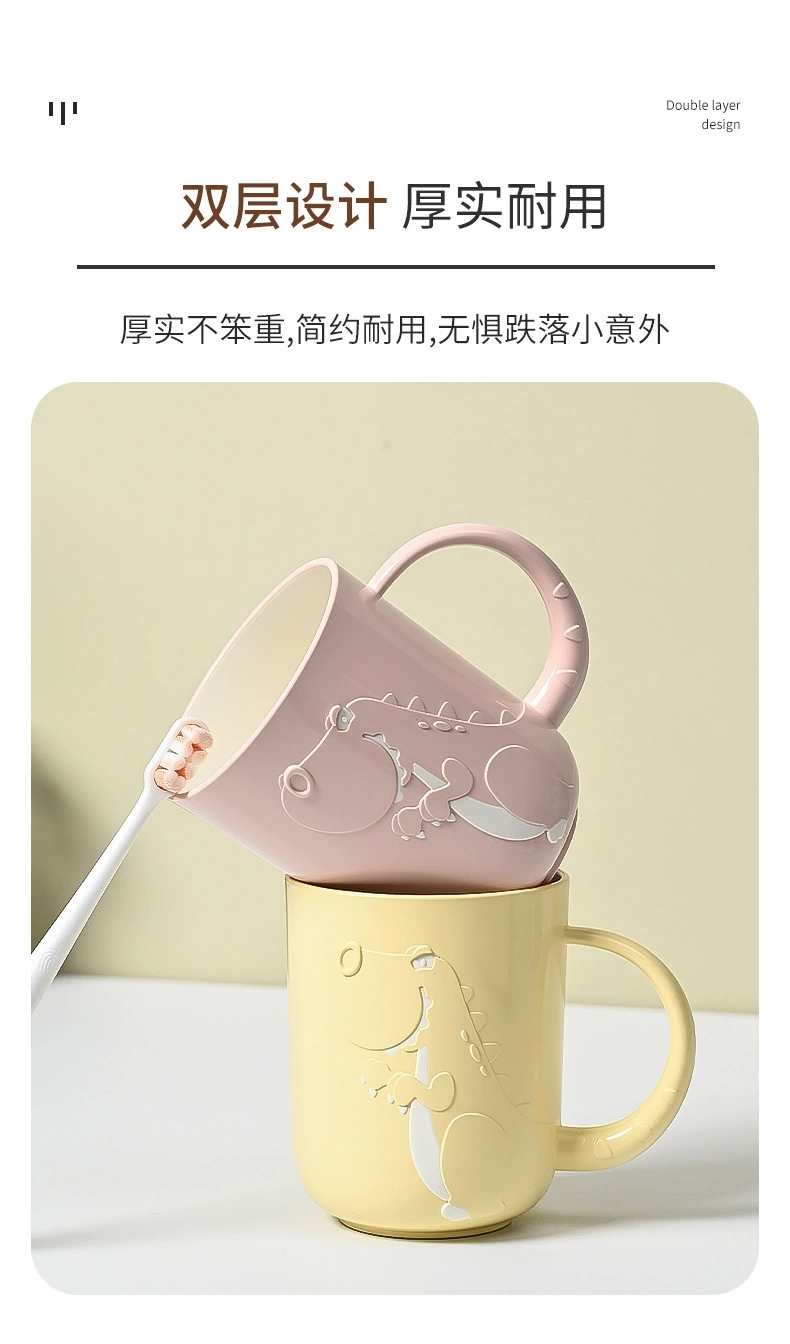 Q07-TZJ6550 Creative Little Dinosaur Children's Cup Cartoon Cute Water Cup PP Washbasin Cup detail image 3