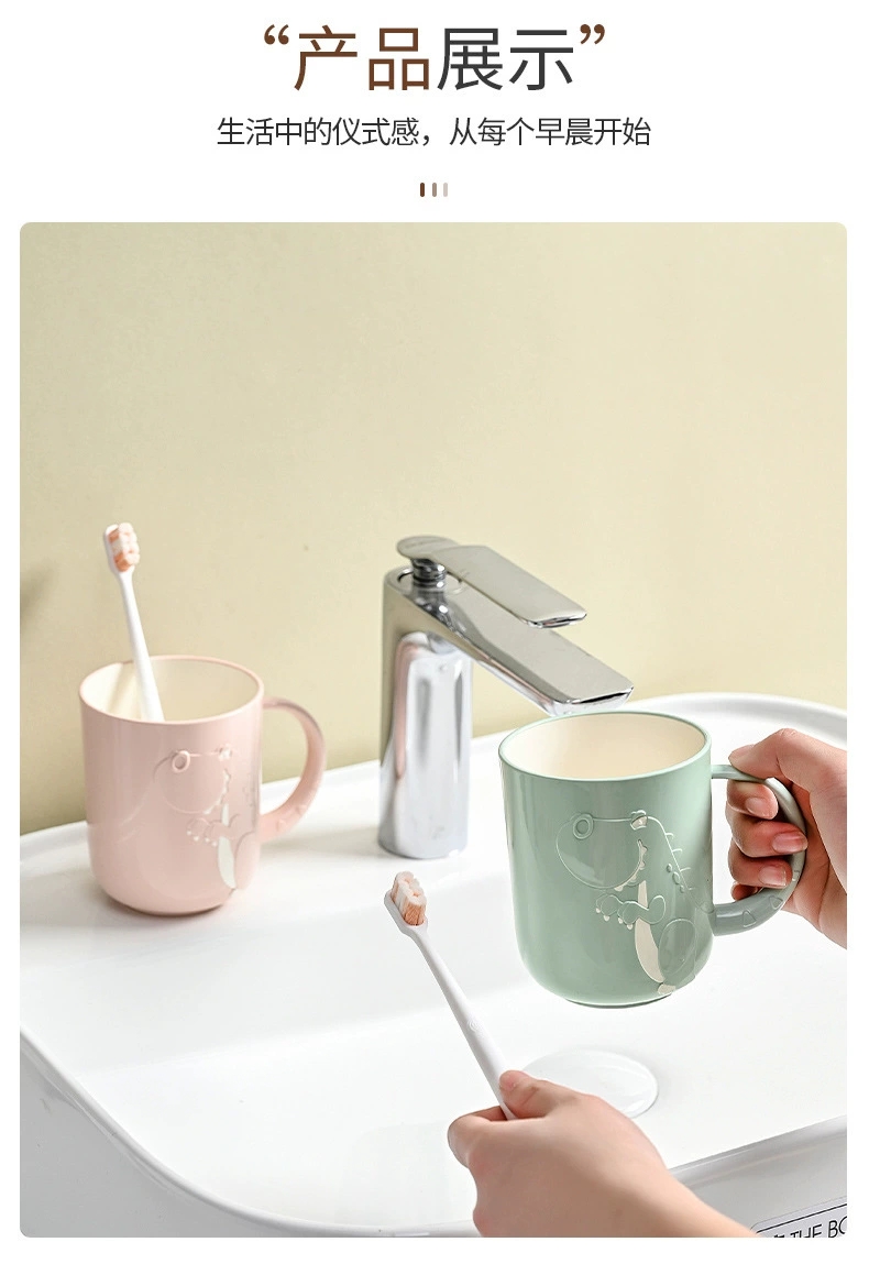 Q07-TZJ6550 Creative Little Dinosaur Children's Cup Cartoon Cute Water Cup PP Washbasin Cup detail image 7