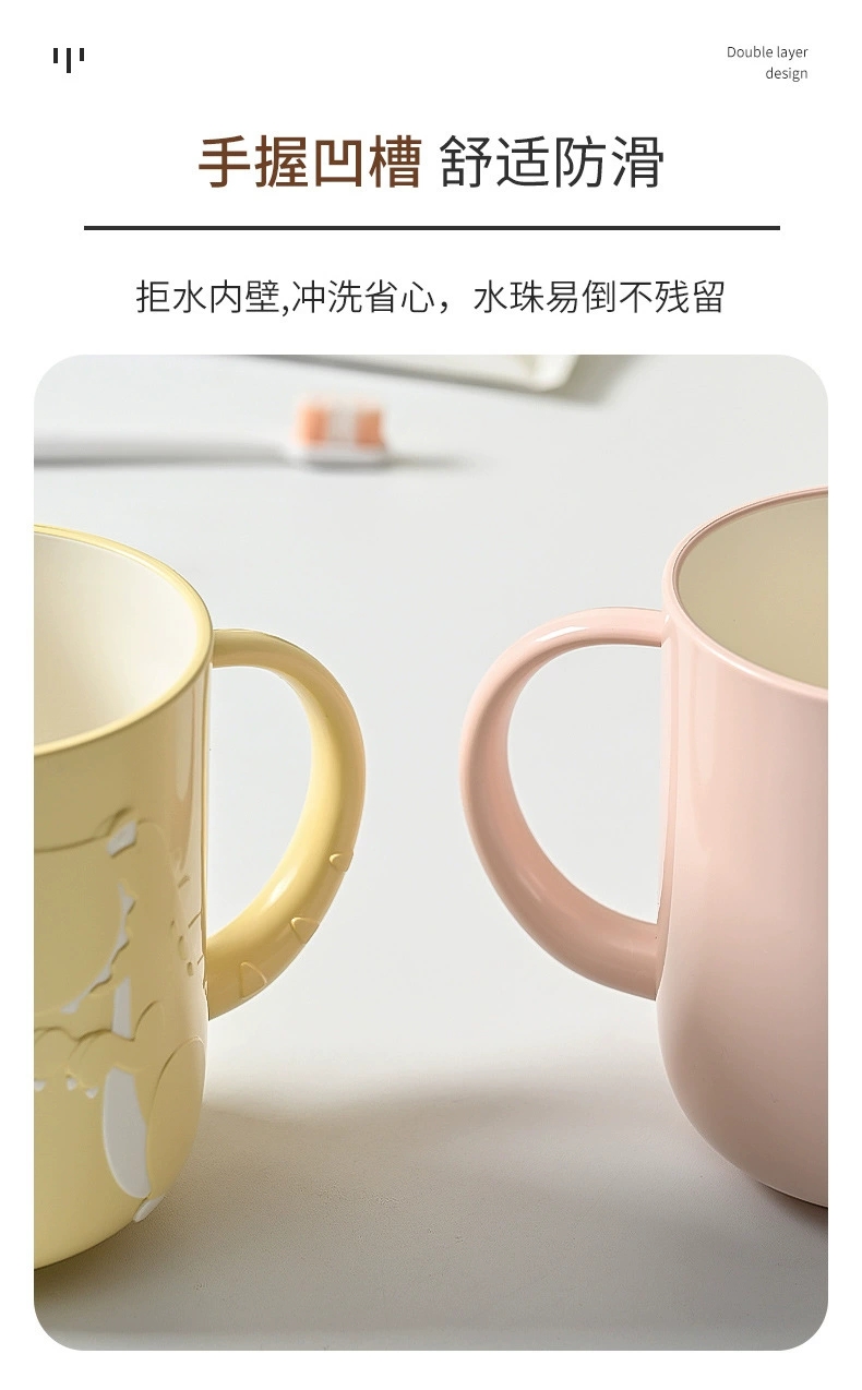 Q07-TZJ6550 Creative Little Dinosaur Children's Cup Cartoon Cute Water Cup PP Washbasin Cup detail image 8