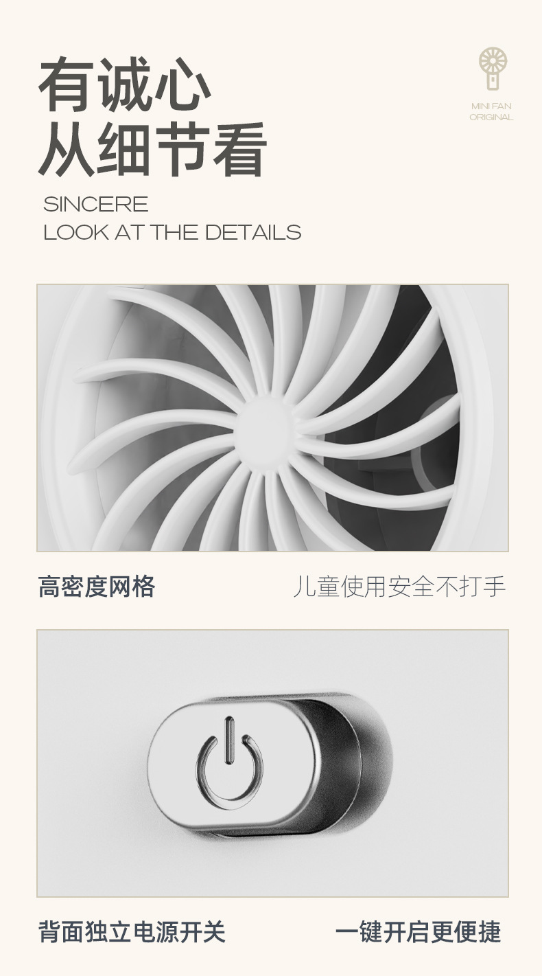 New 100-speed high-speed handheld fan, usb mini portable charging turbine small fan, desktop small electric fan detail image 14