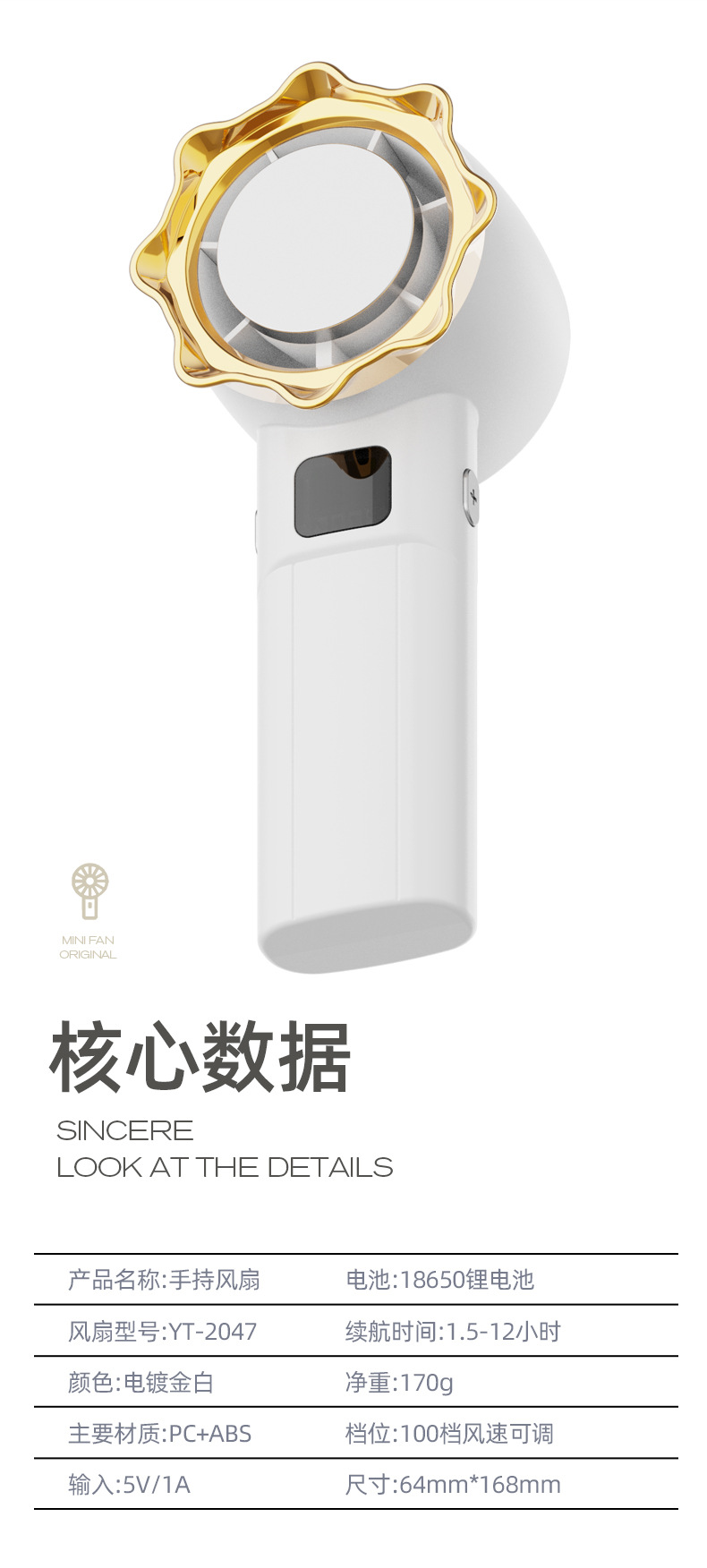 New 100-speed high-speed handheld fan, usb mini portable charging turbine small fan, desktop small electric fan detail image 16