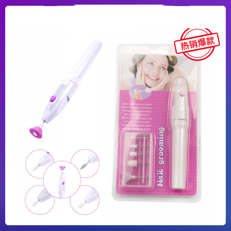 5 pen sander Purple Card mini nail sander Pen battery sander Nail polishing machine