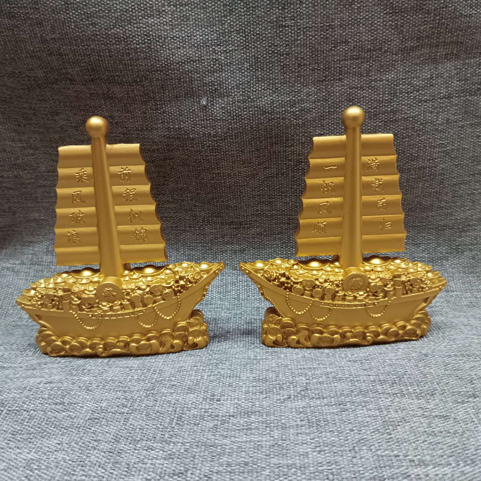 金属工艺品礼品摆件一帆风顺满载而归船大帆船乘风破浪前程似锦一帆风顺满载而归钱币元宝船黄金船金色摆件赠礼品旅游纪念品五帝钱详情图2