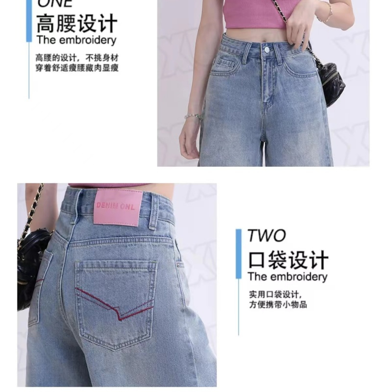 Vintage Denim Shorts Summer Blast Fresh High-Waisted Baggy Western Slimming Straight Leg Jeans Application Scenario