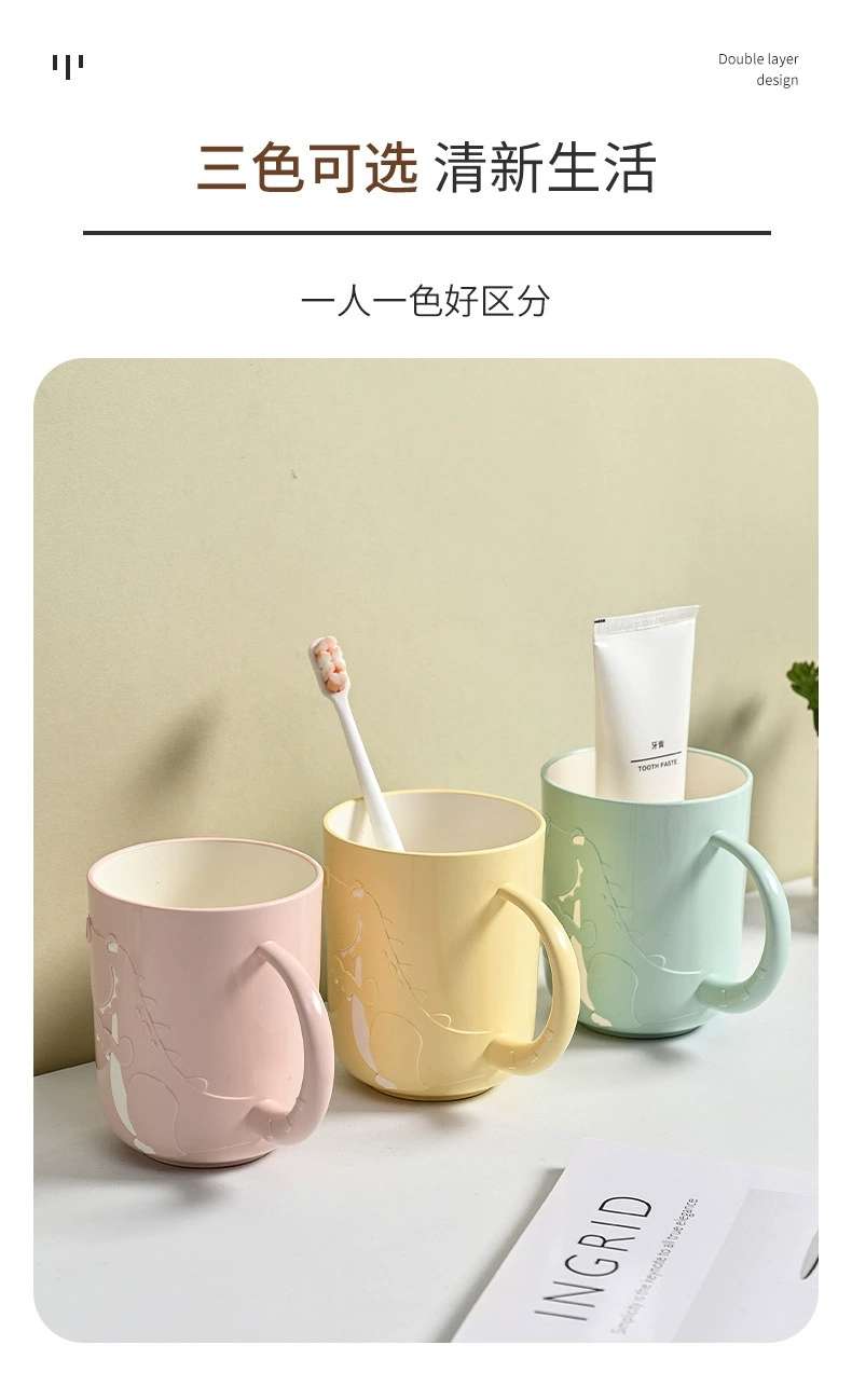 Q07-TZJ6550 Creative Little Dinosaur Children's Cup Cartoon Cute Water Cup PP Washbasin Cup detail image 4