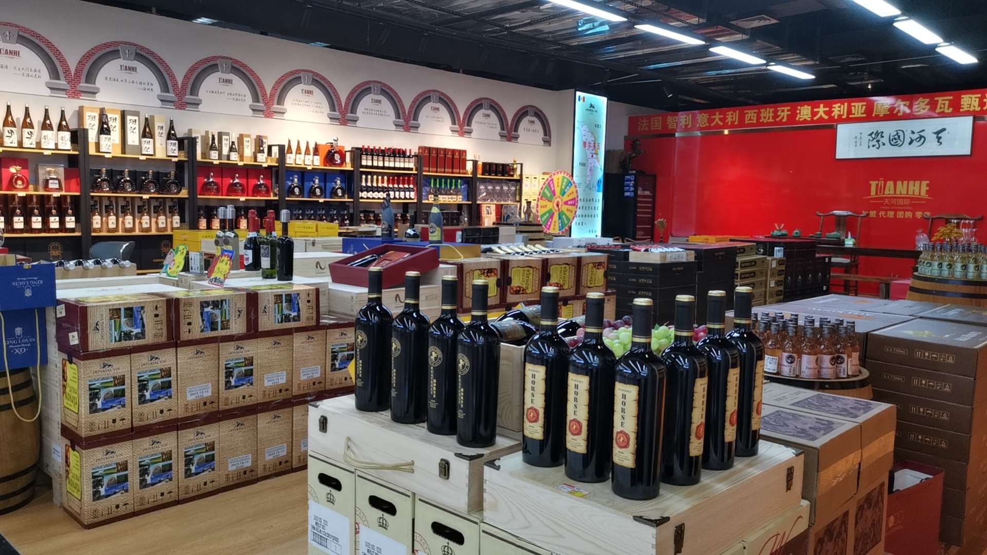 Tianhe International Import Pavilion describe pic - 2