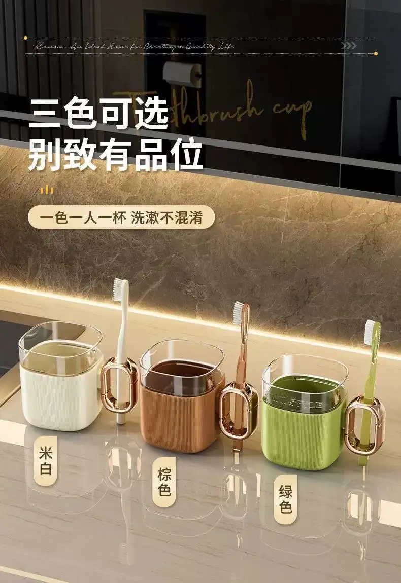M23-2016 Simple Toiletry Cup, Home Nordic Tooth bucket Set, Creative and cute tooth bucket Cup, couple Toothbrush cup detail image 13