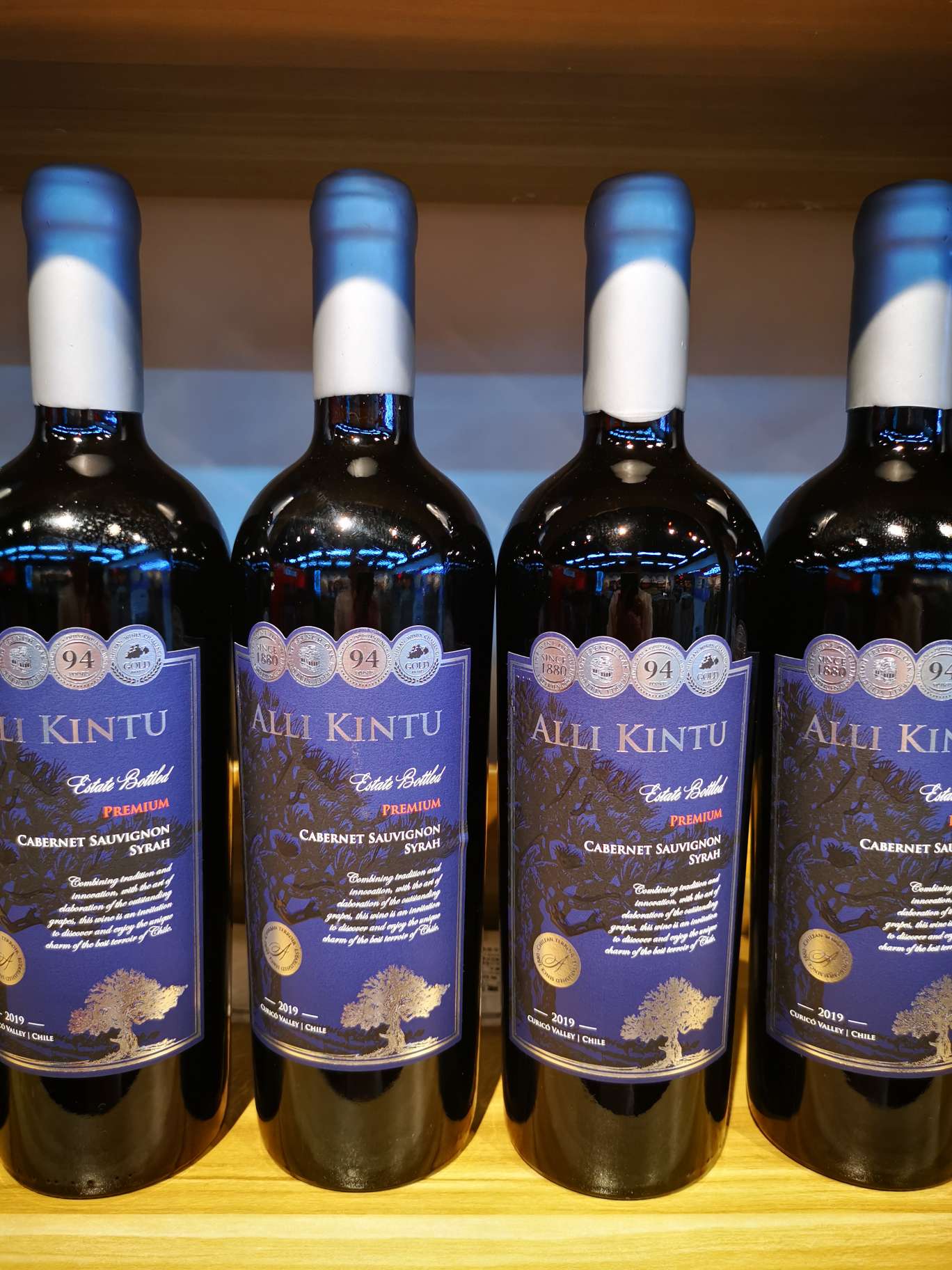 Tianhe International Original Imported Wine Sweet Red Wine 520 details Picture