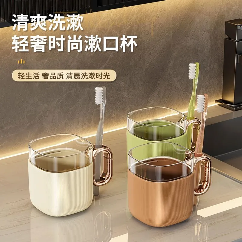 M23-2016 Simple Toiletry Cup, Home Nordic Tooth bucket Set, Creative and cute tooth bucket Cup, couple Toothbrush cup detail image 2