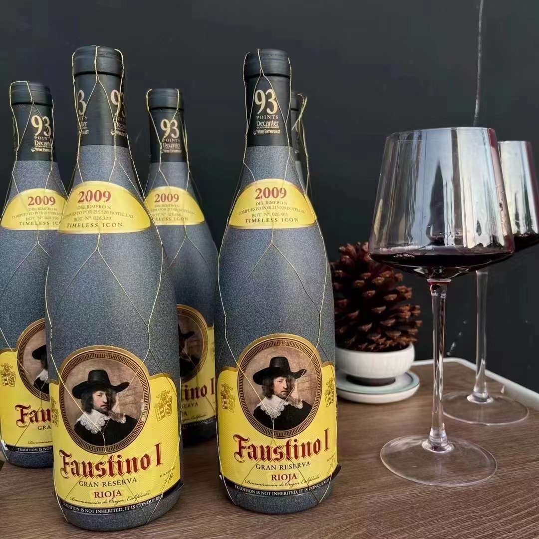 Feister I Precious Collection Dry Red Wine 2010