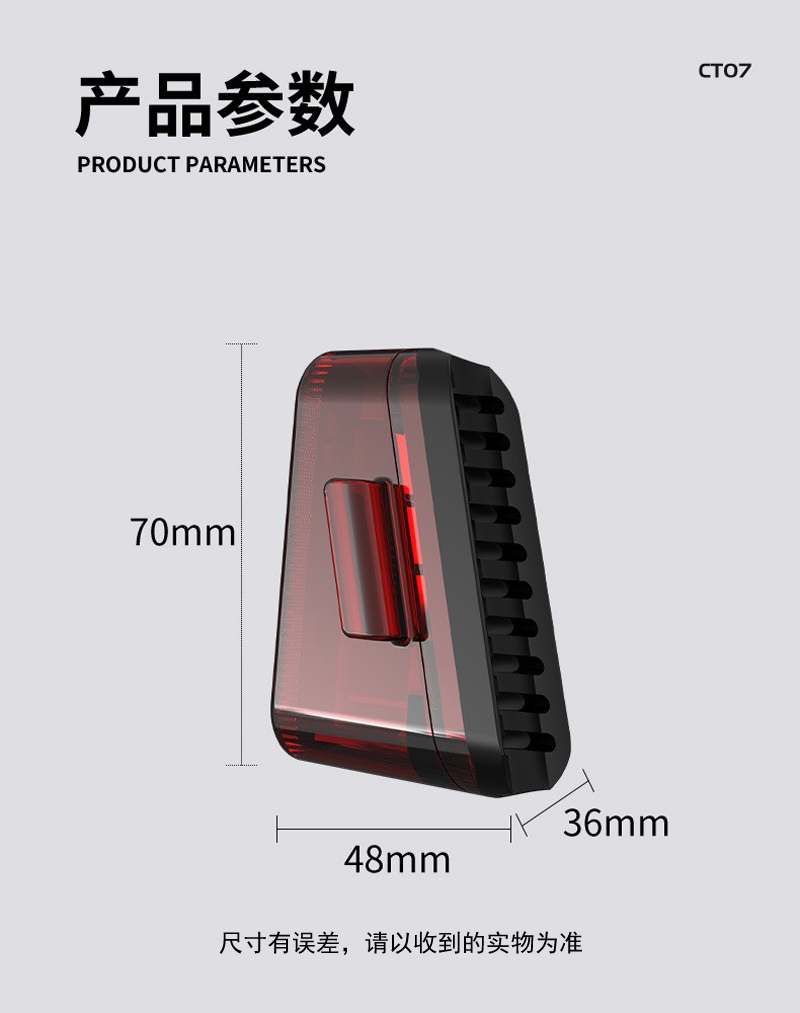 240302 USB заряжал заднюю фару велосипеда, горную заднюю фару и катался ночью по сигналу безопасности pic 18
