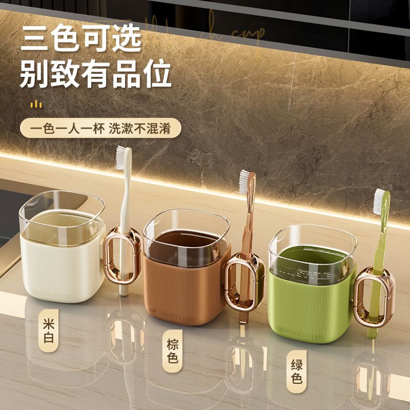 M23-2016 Simple Toiletry Cup, Home Nordic Tooth bucket Set, Creative and cute tooth bucket Cup, couple Toothbrush cup
