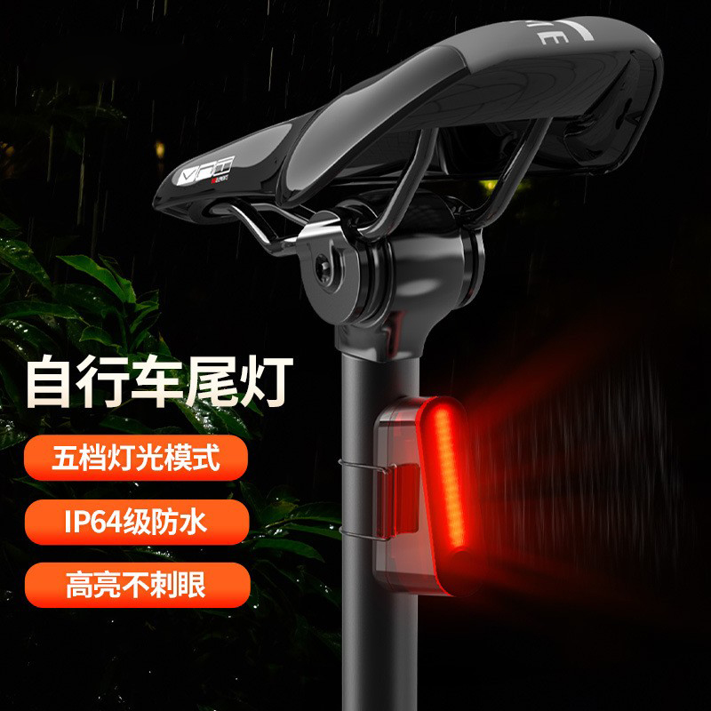 240302 USB recargable bicicleta luz trasera bicicleta de montaña luz trasera nocturna de advertencia de seguridad luz trasera