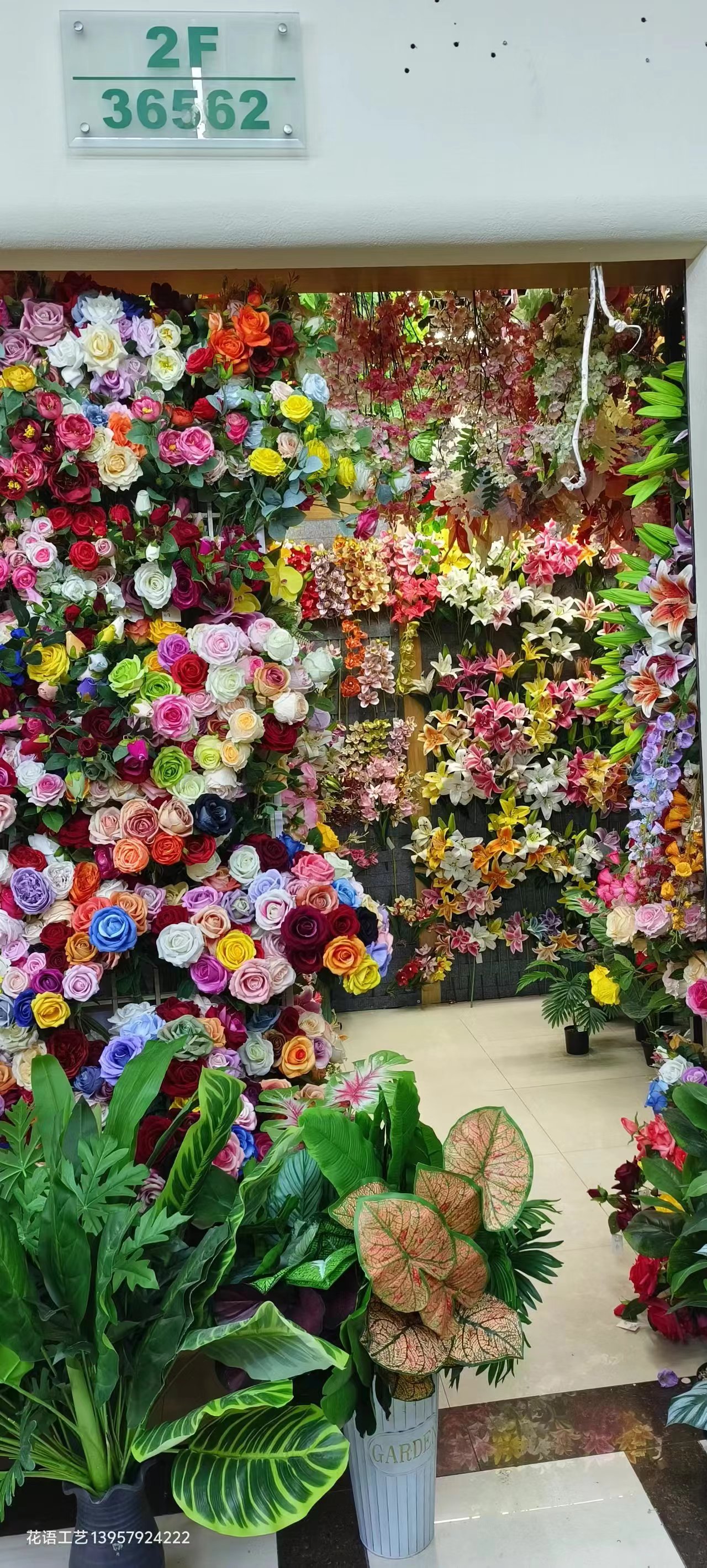 Flower Language Craft describe pic - 13