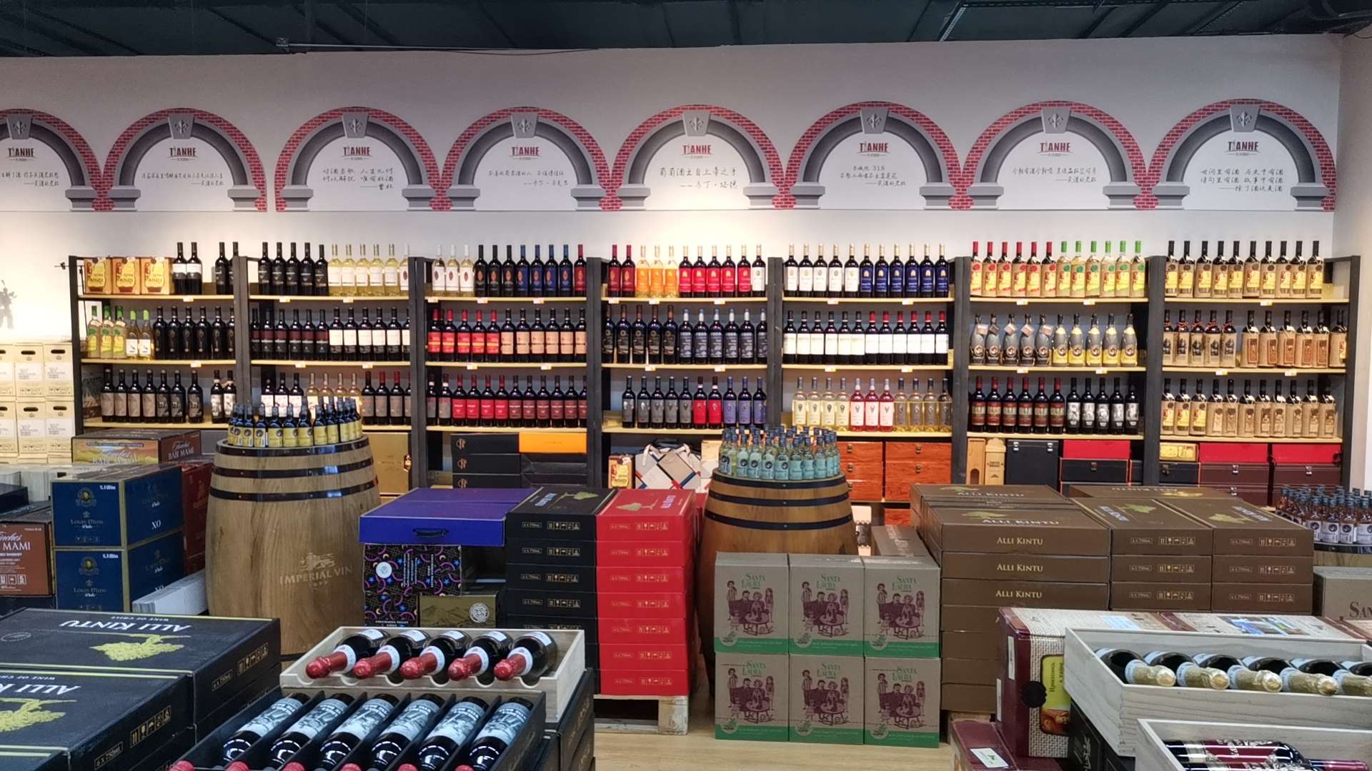 Tianhe International Import Pavilion describe pic - 3