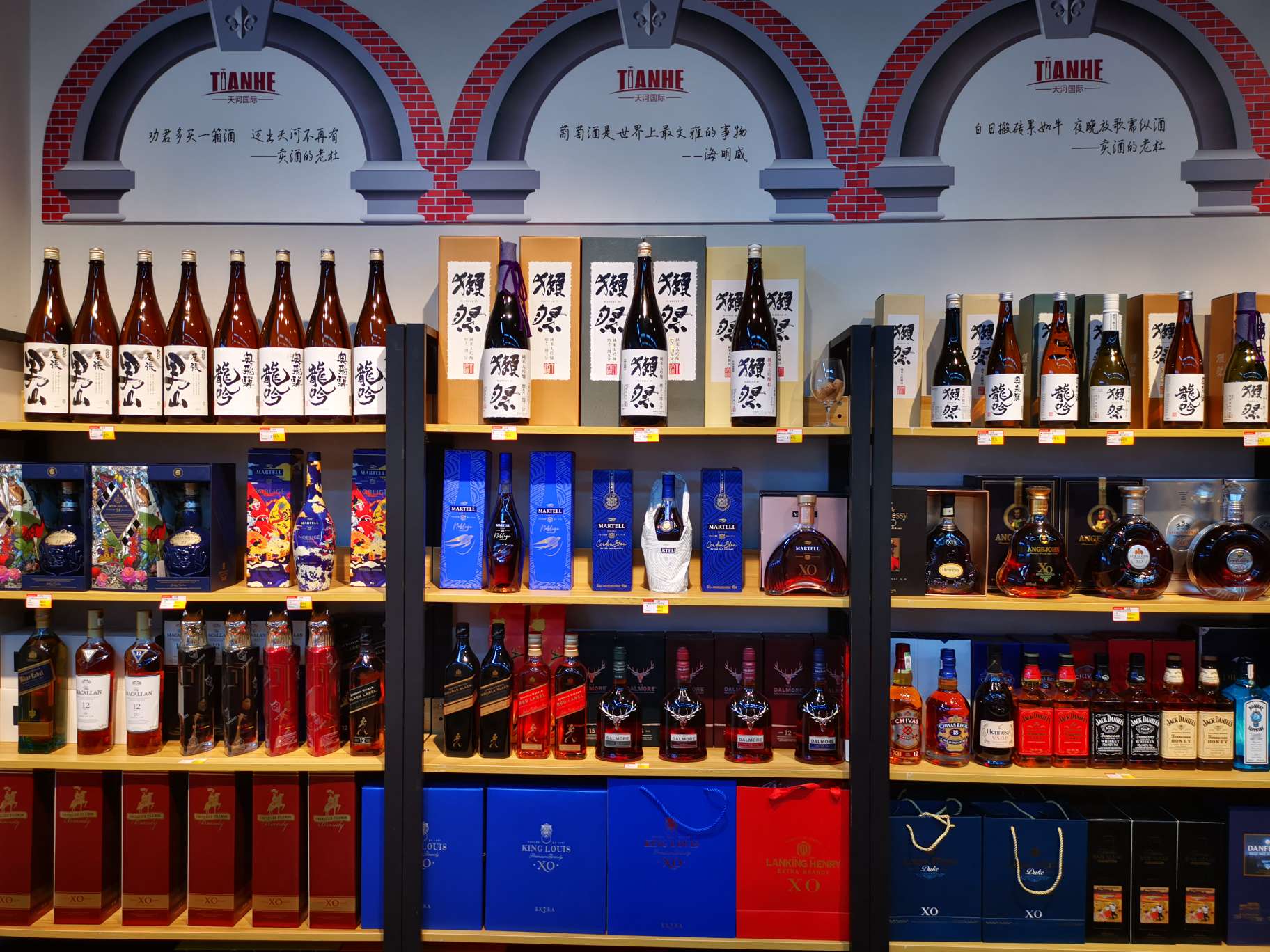 Tianhe International Import Pavilion describe pic - 8