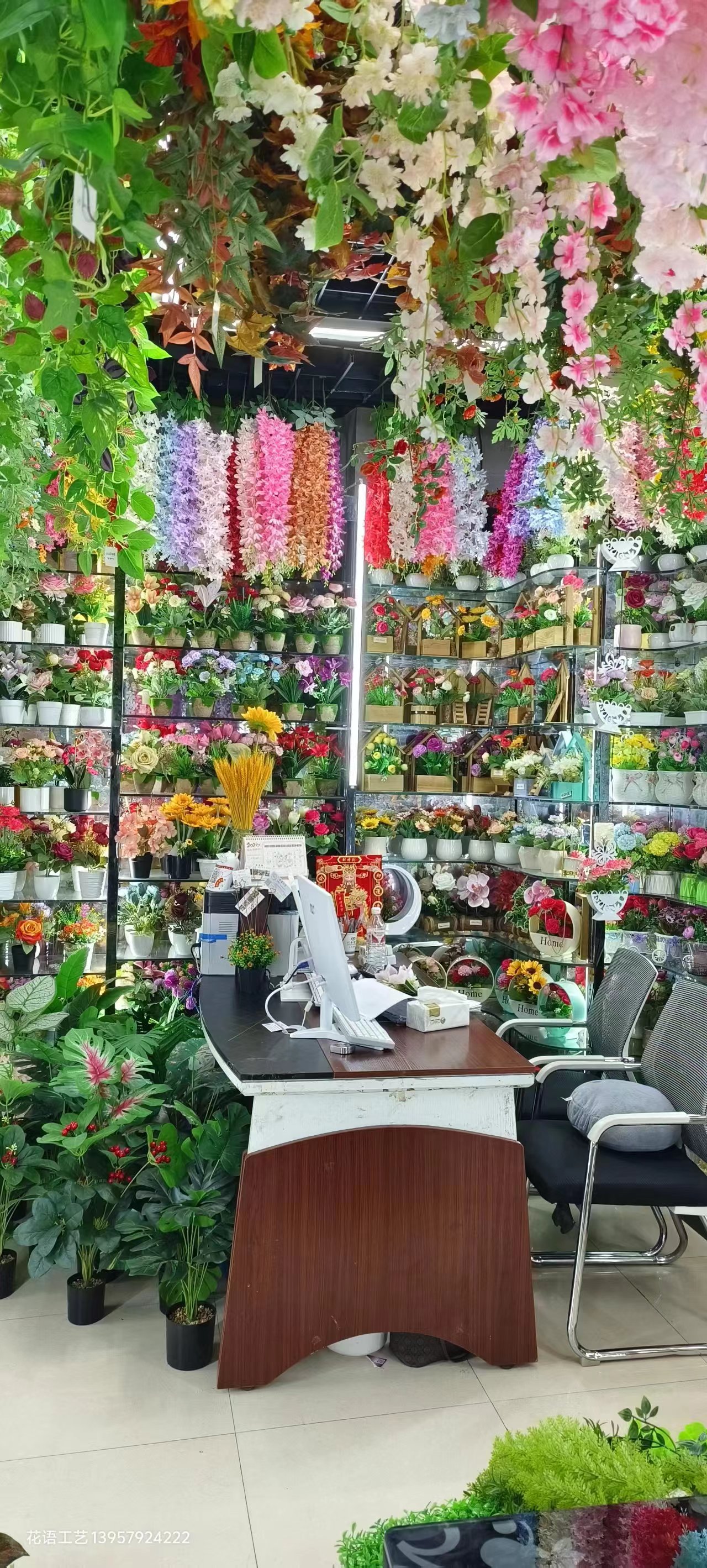 Flower Language Craft describe pic - 15