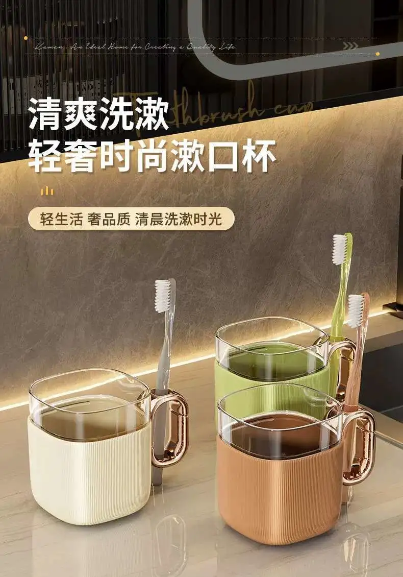 M23-2016 Simple Toiletry Cup, Home Nordic Tooth bucket Set, Creative and cute tooth bucket Cup, couple Toothbrush cup detail image 5