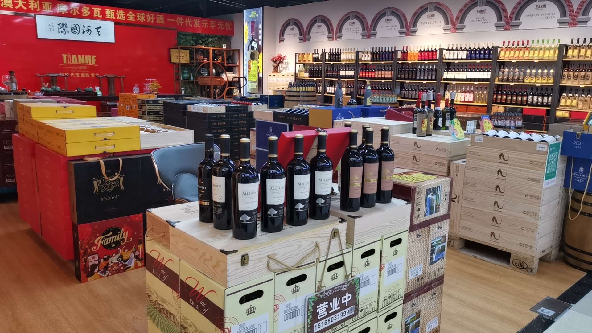 Tianhe International Import Pavilion describe pic - 5